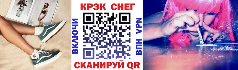 Альфа ПВП Унеча