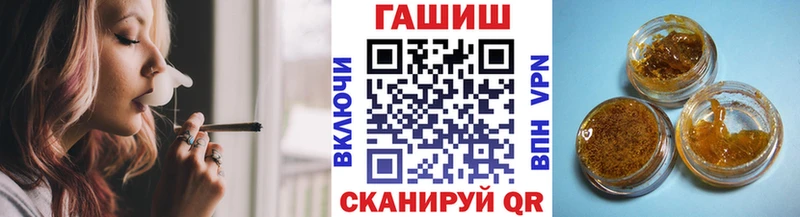Купить Унеча ГАШИШ  OMG зеркало  Мефедрон  КОКАИН  Галлюциногенные грибы 