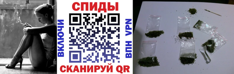 БУТИРАТ 1.4BDO  купить наркотики сайты  omg вход  Унеча 