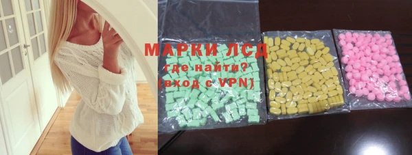 наркотики Нея