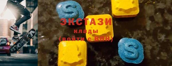 героин Аркадак