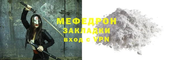 таблы Баксан