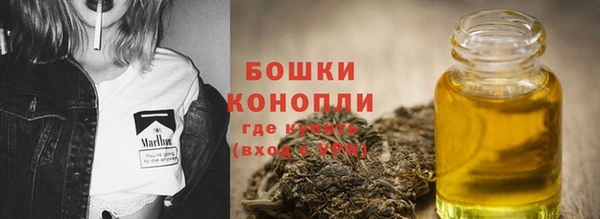 героин Аркадак
