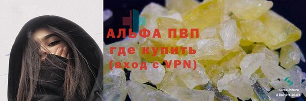 мдма Нефтегорск