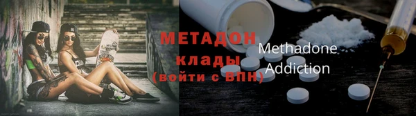 героин Аркадак