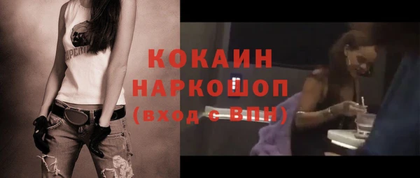 героин Аркадак