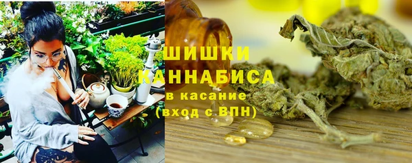 героин Аркадак