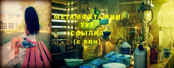 таблы Баксан