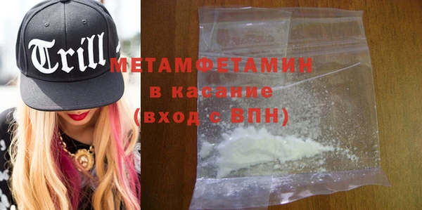героин Аркадак