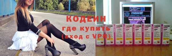 героин Аркадак