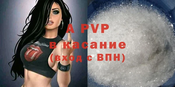 героин Аркадак