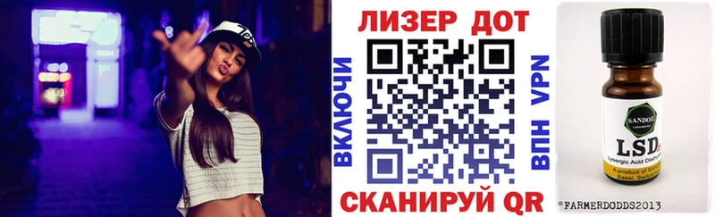 хочу наркоту  Унеча  Марки N-bome 1,8мг 